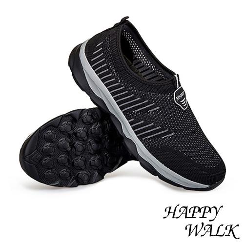 【HAPPY WALK】時尚線條拼接彈力飛織套腳式懶人休閒鞋 黑