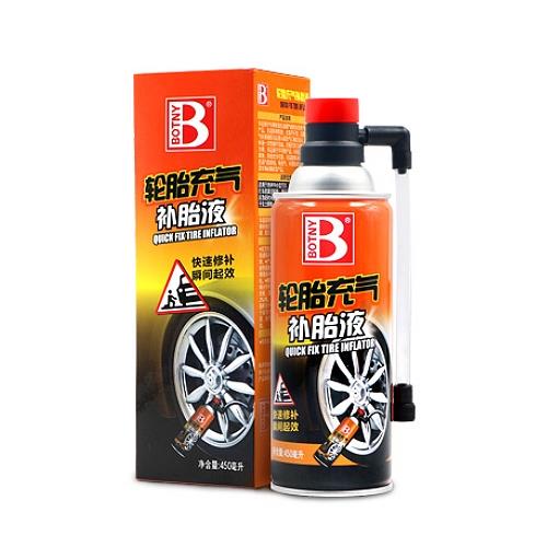BOTNY輪胎充氣補胎液450ML