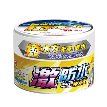 BOTNY激防水蠟300g 淺色車 深色車 金屬色車