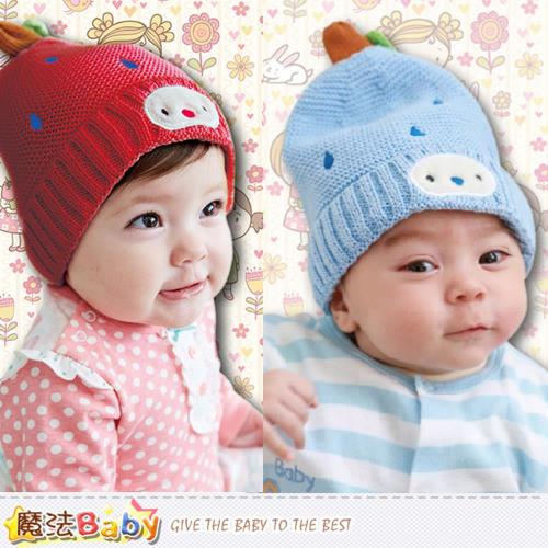 魔法Baby 嬰兒保暖毛線帽~g3601f
