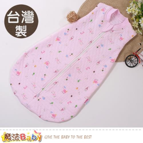 魔法Baby 嬰兒寢具 台灣製三層棉包紗布保暖防踢背心式睡袋~b0252