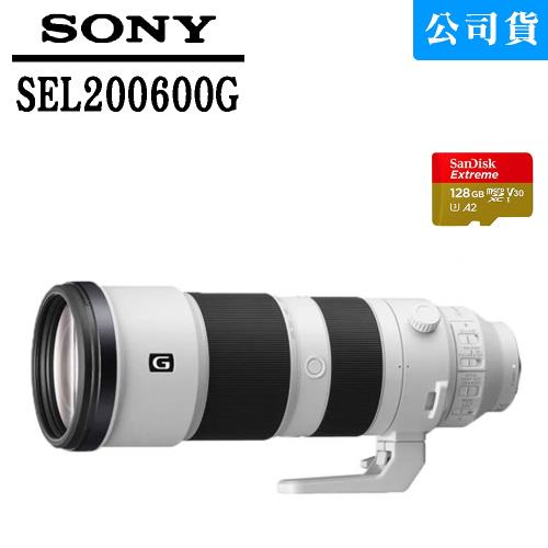 【SONY】FE 200-600 mm F5.6-6.3 G 超望遠變焦鏡頭(公司貨)SEL200600G