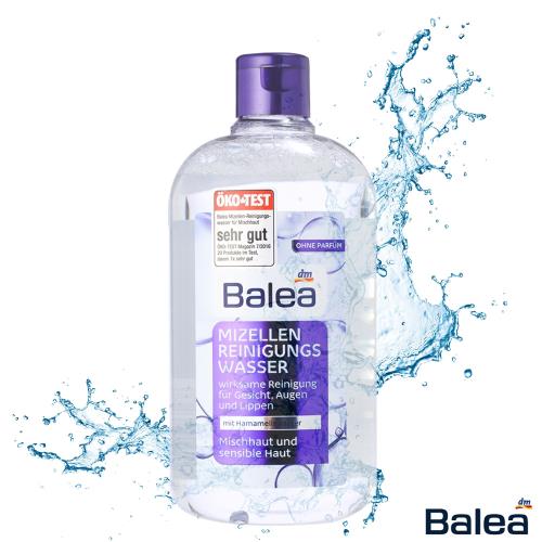 Balea芭樂雅 3合1深層清潔眼唇爽膚卸妝水400ml(德國製造原裝進口)