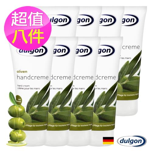 【德國Dulgon得而康】頂級橄欖維生素原B5護手精華霜100ml(超值八入)