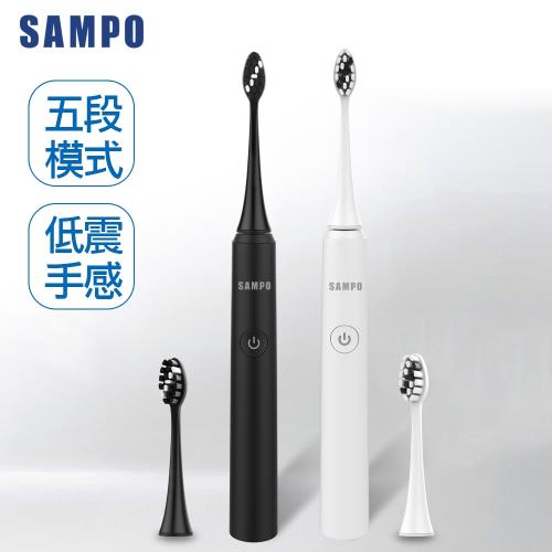 【SAMPO 聲寶】五段式音波震動牙刷(TB-Z1906L)|SAMPO 聲寶