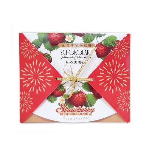 【巧克力雲莊】白巧克力草莓雪球-90G
