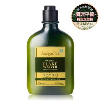 澳潔蕬Ausganica有機認證調理平衡洗髮精250ml