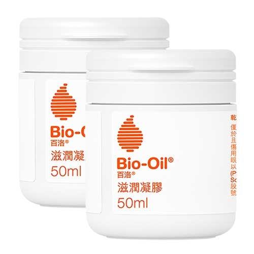 (即期良品)Bio-Oil百洛 滋潤凝膠50ml(2入組)