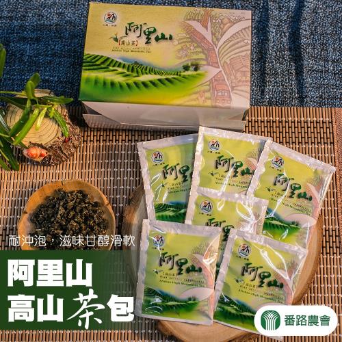 番路農會阿里山高山茶包 20入 盒 2盒一組 烏龍 金萱 高山茶包 Etmall東森購物網