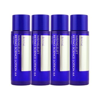 【SHISEIDO 資生堂】莉薇特麗抗皺精露AA 50ML x 4