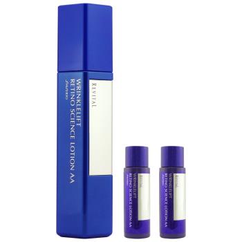 SHISEIDO 資生堂 莉薇特麗抗皺精露AA125ml+莉薇特麗抗皺精露AA20mlx2