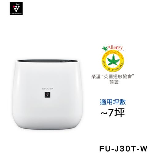 SHARP夏普 空氣清淨機 FU-J30T-W