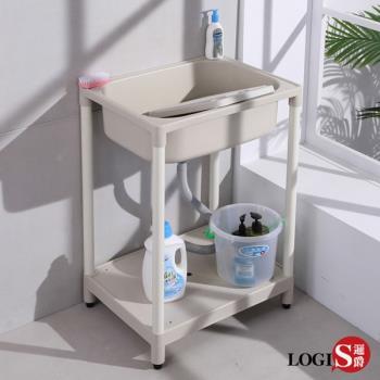 LOGIS 簡單ABS塑鋼洗衣槽 62CM * 48CM 洗手槽 洗手台 A1011