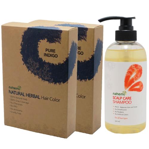 染髮最佳替代品 Nahemi 娜禾蜜 草本增色護髮粉-靛紫藍x2+無矽靈健髮洗髮露x1