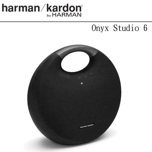 【Harman/Kardon】可攜式無線藍牙喇叭 Onyx Studio 6