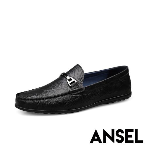 【Ansel】全真皮頭層羊皮質感壓紋金屬釦飾平底休閒鞋 黑