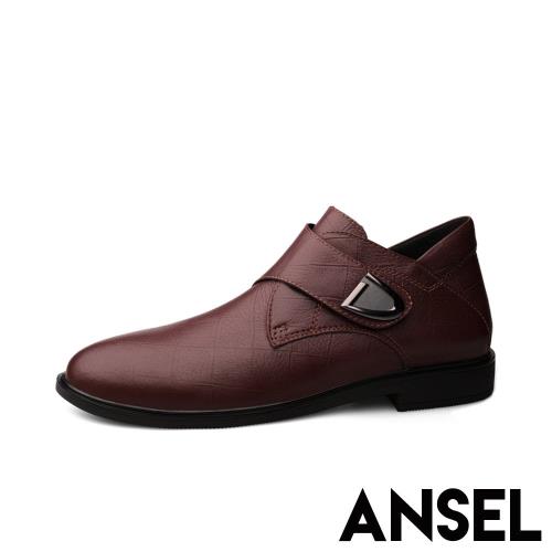 【Ansel】真皮頭層牛皮個性壓紋時尚紳士孟克鞋 棕
