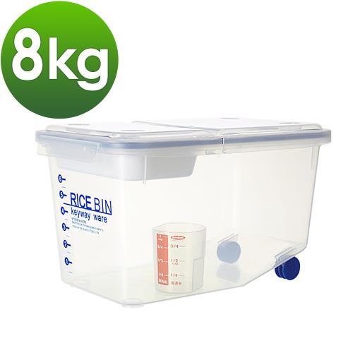 WallyFun 附輪密閉式米桶/米箱-8公斤 (附量杯)