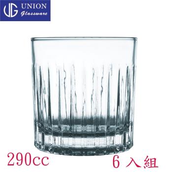 泰國UNION玻璃剛烈條紋威士忌杯290cc-六入組