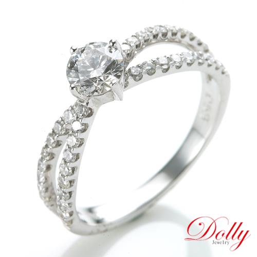 Dolly 18K金 求婚戒0.50克拉完美車工鑽石戒指(025)