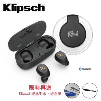 限時送贈品-Klipsch S1 True Wireless 真無線藍牙耳機
