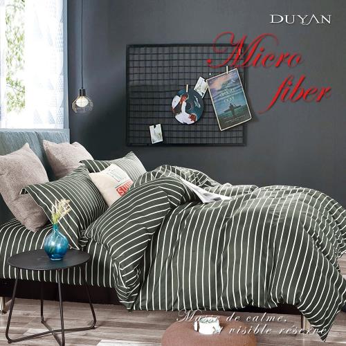 DUYAN竹漾-天絲絨雙人床包三件組-天方夜譚