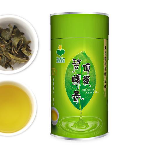 【KOMBO】買一送一★台灣頂級綠茶-三峽碧螺春綠茶(150克*2罐)