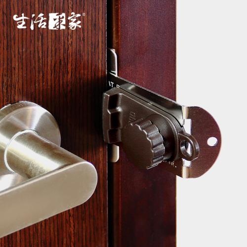 生活采家日本GUARD出門旅行安全防護防盜鎖#34032