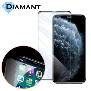 Dianmant iPhone11 Pro 無邊不遮屏高透防刮玻璃保護膜