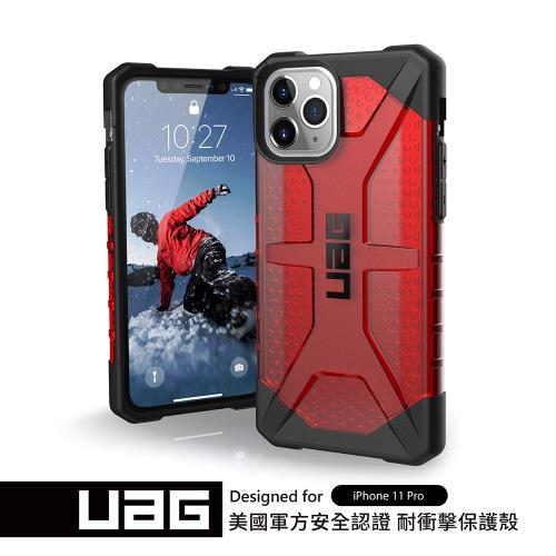 UAG iPhone 11 Pro 耐衝擊保護殼-透紅