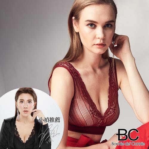 【法國BC】胡小禎代言-蓄熱升溫暖蠶絲無鋼圈內衣(單件)