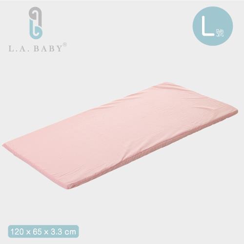 L.A. Baby 天然乳膠床墊大床L號-3色可選(3.3cm)