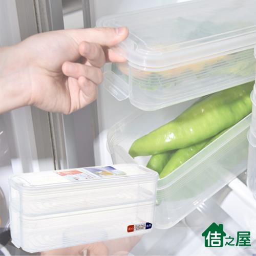 佶之屋 日本熱銷 2層加高冰箱保鮮盒(4.5L)