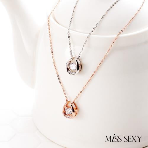 【d2 x Miss Sexy】銀項鍊 馬蹄項鍊