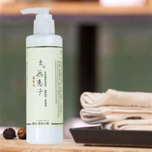 愛米 - 天然無患子護髮保濕精華乳 - IM-SOAPBERRY-05
