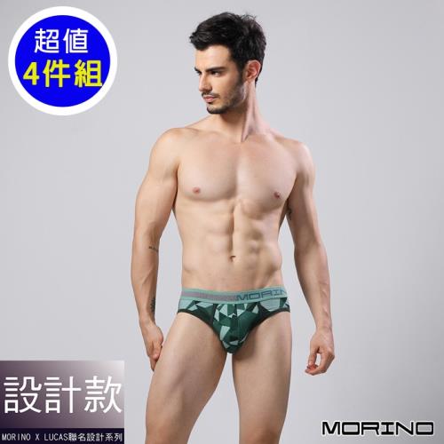 男內褲 設計師聯名-幾何迷彩時尚三角褲 綠色(超值4入組)MORINOxLUCAS