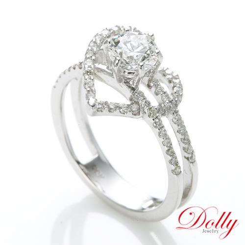 Dolly 18K金 求婚戒0.50克拉完美車工鑽石戒指(033)