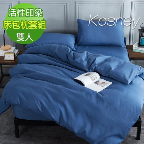 KOSNEY  湛藍色 頂級素色活性柔舒絨雙人床包枕套組床包高度35公分