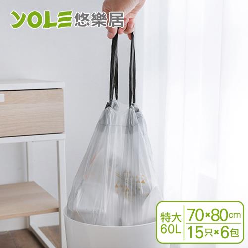 YOLE悠樂居-家用多尺寸加厚封口拉繩垃圾袋-特大60L-15只x6包