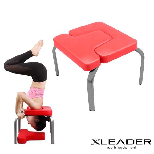 Leader X 專業塑身 多功能瑜珈伸展輔助椅 倒立凳 紅色