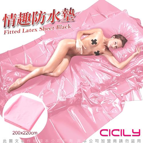 CICILY 成人用情趣床單 SM調情防水床單 粉色