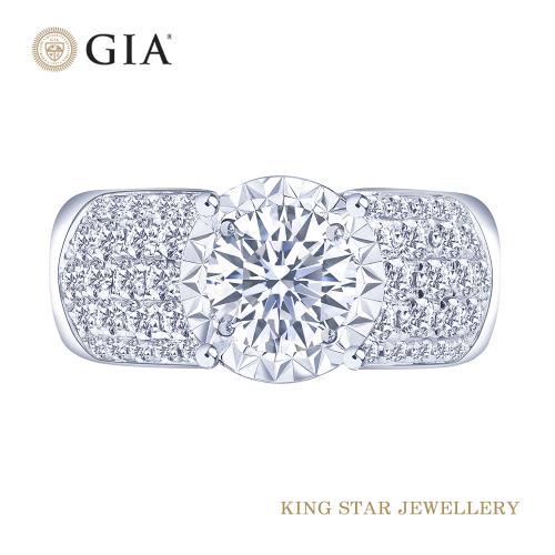King Star GIA無螢光 綺麗一克拉鑽石18K金戒指 (最白Dcolor 3Excellent 八心八箭完美車工)