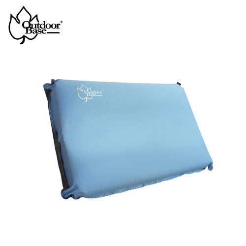 Outdoorbase 3D舒壓輕量自動充氣枕頭（共兩色可選）辦公室靠枕 輕量充氣枕頭 TPU旅行充氣枕