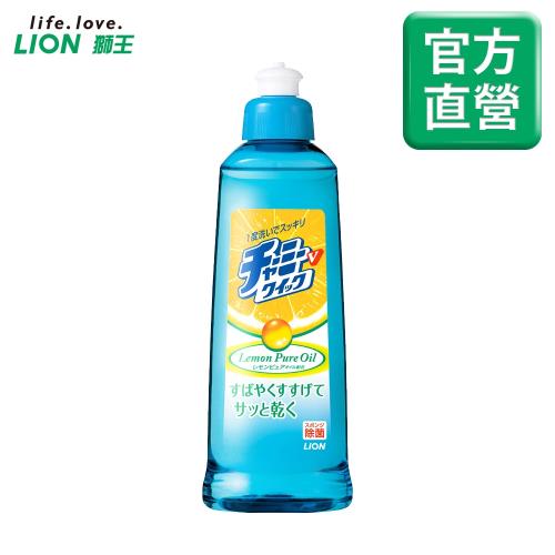 LION獅王 媽媽濃縮洗潔精 260mlx9瓶