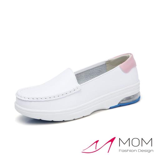【MOM】真皮純色手工舒適彈力氣墊防滑機能護士鞋 粉
