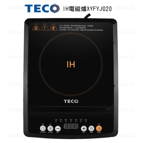TECO東元IH電磁爐XYFYJ020