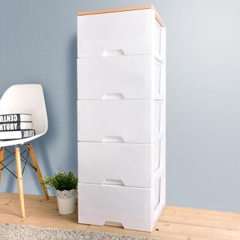 HOUSE 木天板-純白衣物抽屜式五層收納櫃