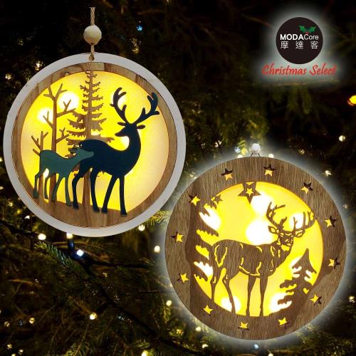 摩達客 木質彩繪中型圓形聖誕吊飾二入對組(LED電池燈)