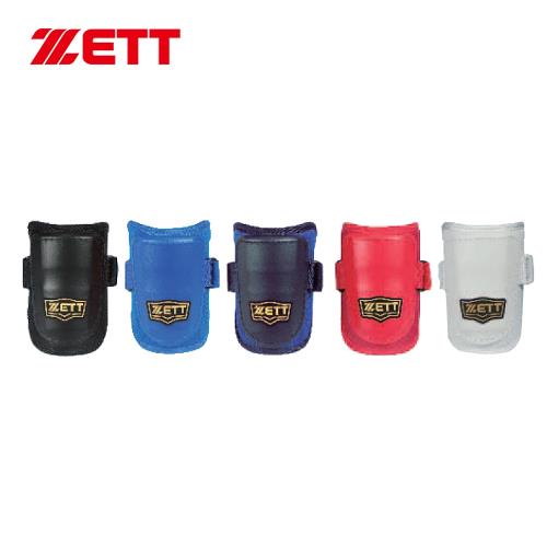 ZETT 美式打擊肘部保護套 BAGT-97
