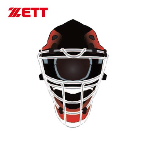 ZETT 少年捕手連罩式頭盔 BHMT-3811J